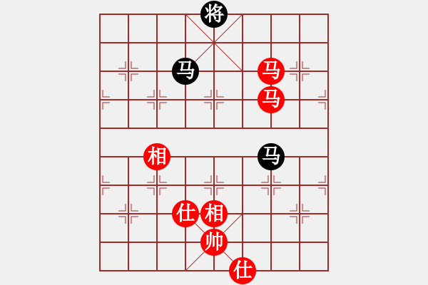 象棋棋谱图片：武俊强 先和 李翰林 - 步数：140 
