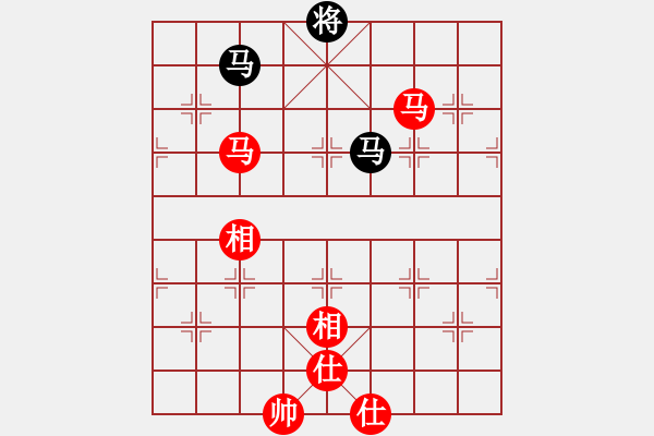 象棋棋谱图片：武俊强 先和 李翰林 - 步数：150 