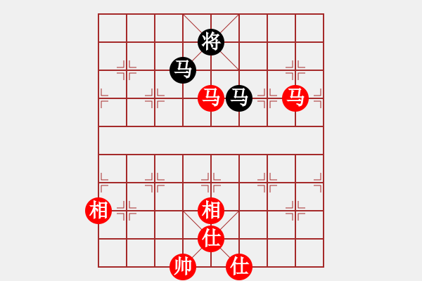 象棋棋谱图片：武俊强 先和 李翰林 - 步数：160 