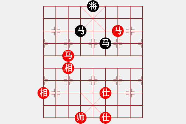 象棋棋谱图片：武俊强 先和 李翰林 - 步数：170 