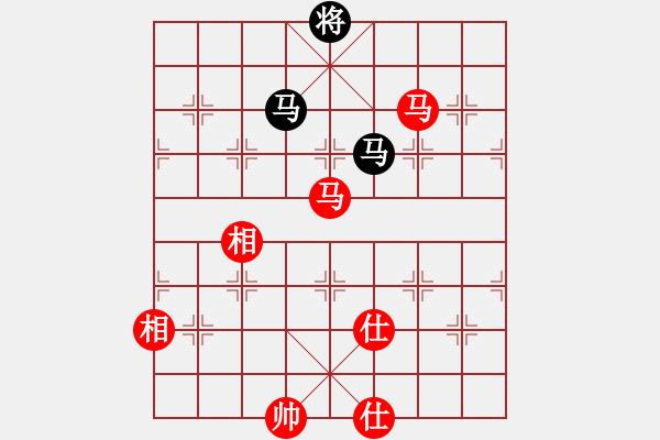 象棋棋谱图片：武俊强 先和 李翰林 - 步数：190 