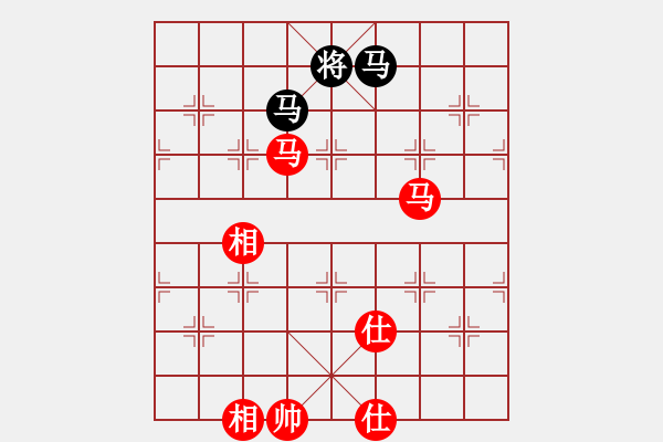 象棋棋谱图片：武俊强 先和 李翰林 - 步数：208 