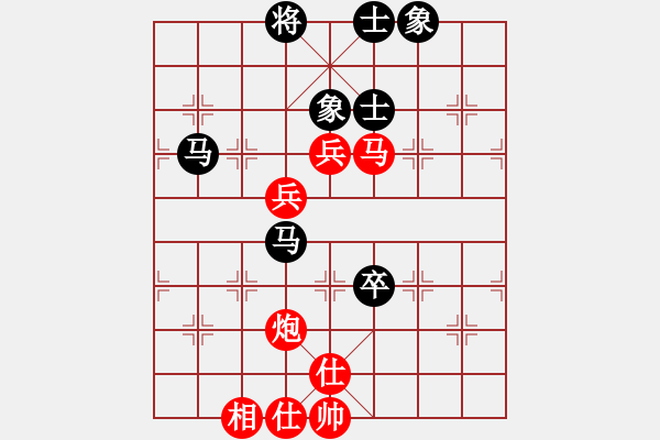 象棋棋譜圖片：天山童子(9星)-和-鑲龍拂虎(9星) - 步數(shù)：120 