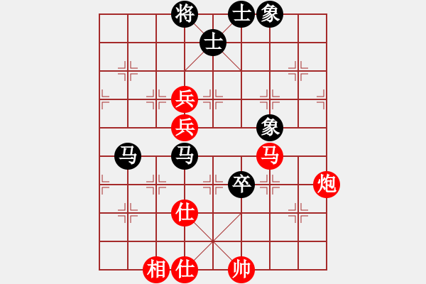 象棋棋譜圖片：天山童子(9星)-和-鑲龍拂虎(9星) - 步數(shù)：140 