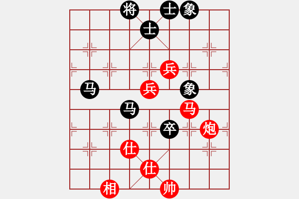 象棋棋譜圖片：天山童子(9星)-和-鑲龍拂虎(9星) - 步數(shù)：150 