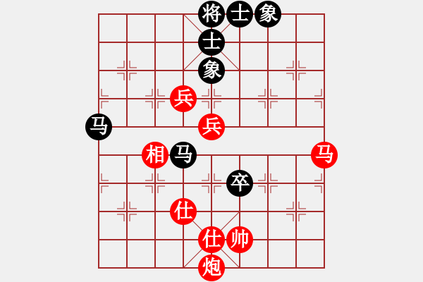 象棋棋譜圖片：天山童子(9星)-和-鑲龍拂虎(9星) - 步數(shù)：180 