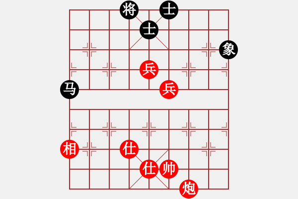 象棋棋譜圖片：天山童子(9星)-和-鑲龍拂虎(9星) - 步數(shù)：200 