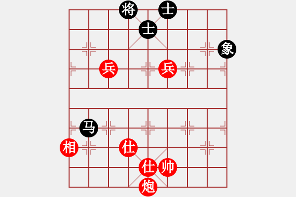 象棋棋譜圖片：天山童子(9星)-和-鑲龍拂虎(9星) - 步數(shù)：210 