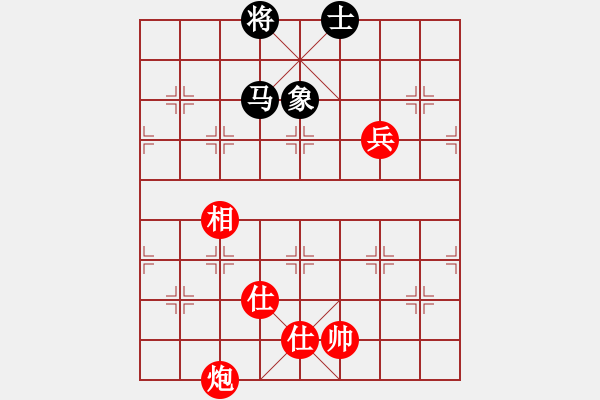 象棋棋譜圖片：天山童子(9星)-和-鑲龍拂虎(9星) - 步數(shù)：220 