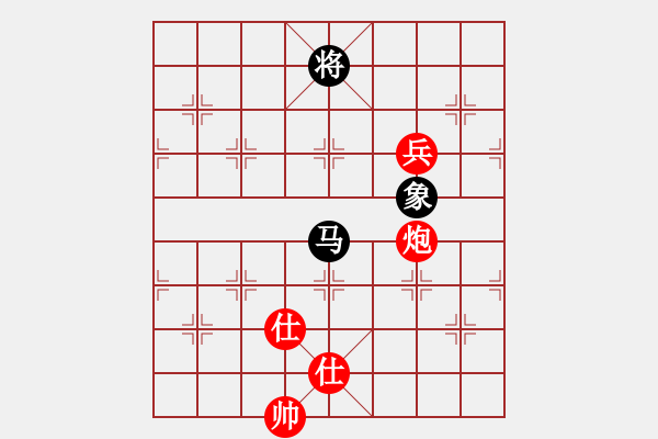 象棋棋譜圖片：天山童子(9星)-和-鑲龍拂虎(9星) - 步數(shù)：240 