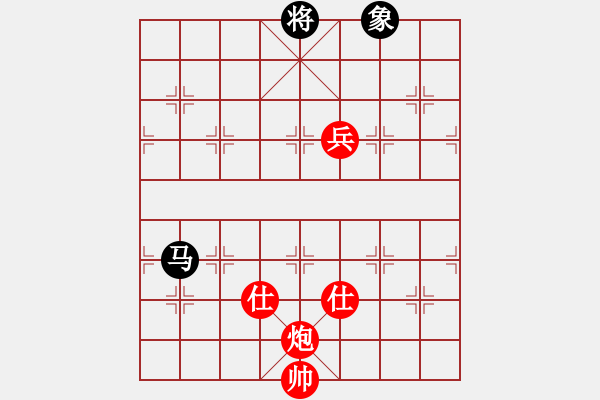 象棋棋譜圖片：天山童子(9星)-和-鑲龍拂虎(9星) - 步數(shù)：310 