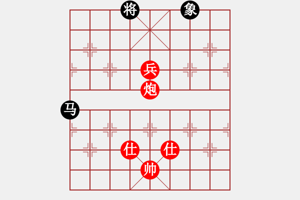 象棋棋譜圖片：天山童子(9星)-和-鑲龍拂虎(9星) - 步數(shù)：320 