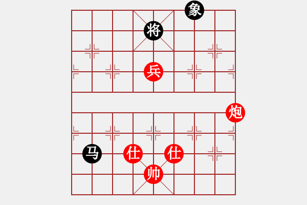 象棋棋譜圖片：天山童子(9星)-和-鑲龍拂虎(9星) - 步數(shù)：330 