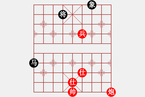 象棋棋譜圖片：天山童子(9星)-和-鑲龍拂虎(9星) - 步數(shù)：340 