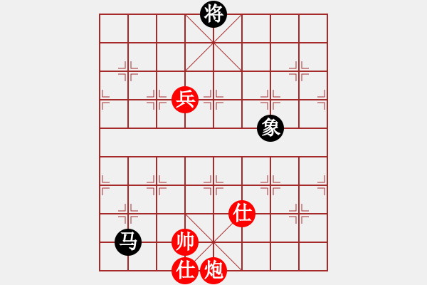 象棋棋譜圖片：天山童子(9星)-和-鑲龍拂虎(9星) - 步數(shù)：358 