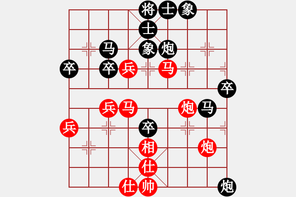 象棋棋譜圖片：天山童子(9星)-和-鑲龍拂虎(9星) - 步數(shù)：70 