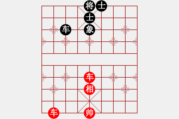 象棋棋譜圖片：絕妙棋局2514（實用殘局） - 步數(shù)：30 