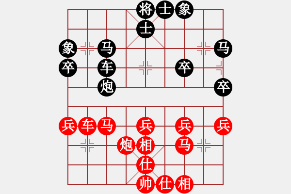 象棋棋譜圖片：鄭惟桐 先勝 才溢 - 步數(shù)：50 