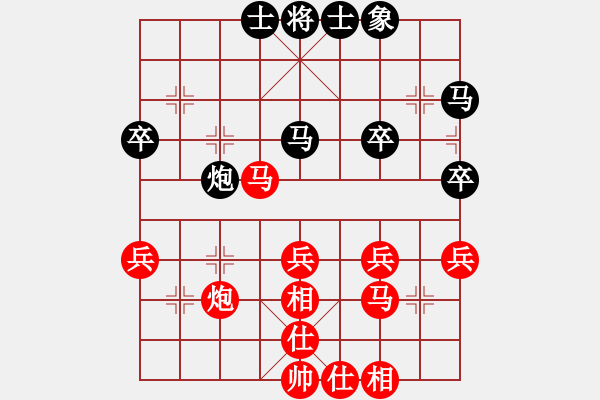 象棋棋譜圖片：鄭惟桐 先勝 才溢 - 步數(shù)：60 