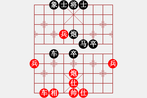 象棋棋譜圖片：37天天象棋精彩對(duì)局劉金龍先負(fù)曲研.XQF - 步數(shù)：50 