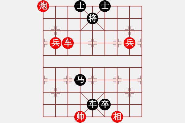 象棋棋譜圖片：37天天象棋精彩對(duì)局劉金龍先負(fù)曲研.XQF - 步數(shù)：90 