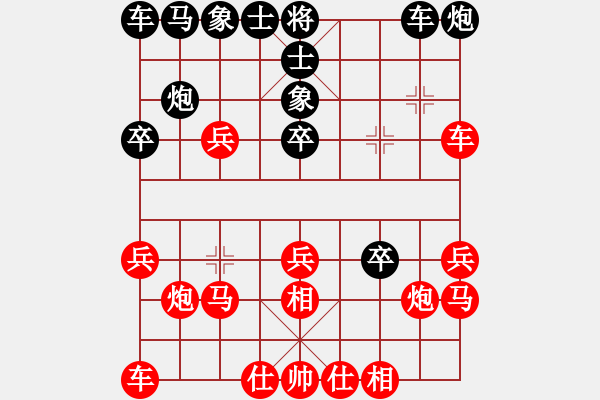 象棋棋譜圖片：2023.4.11.3JJ五分鐘先勝 - 步數(shù)：30 