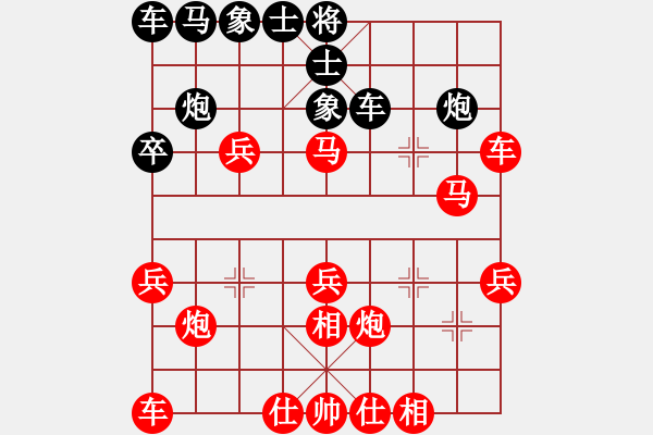 象棋棋譜圖片：2023.4.11.3JJ五分鐘先勝 - 步數(shù)：40 