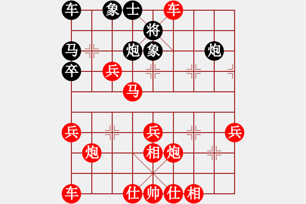 象棋棋譜圖片：2023.4.11.3JJ五分鐘先勝 - 步數(shù)：50 