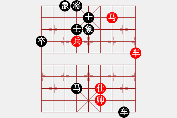 象棋棋譜圖片：深藍(lán)（業(yè)6-3）先負(fù)傾城小萌（業(yè)6-3）201807131915.pgn - 步數(shù)：100 