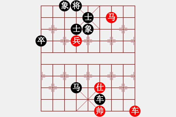 象棋棋譜圖片：深藍(lán)（業(yè)6-3）先負(fù)傾城小萌（業(yè)6-3）201807131915.pgn - 步數(shù)：108 