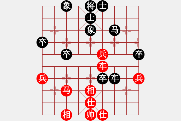 象棋棋譜圖片：深藍(lán)（業(yè)6-3）先負(fù)傾城小萌（業(yè)6-3）201807131915.pgn - 步數(shù)：60 