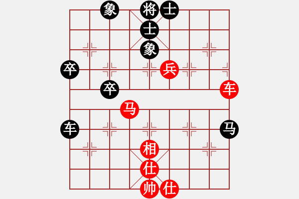 象棋棋譜圖片：深藍(lán)（業(yè)6-3）先負(fù)傾城小萌（業(yè)6-3）201807131915.pgn - 步數(shù)：70 