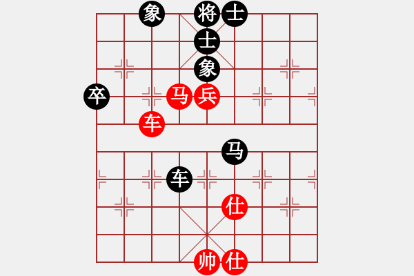 象棋棋譜圖片：深藍(lán)（業(yè)6-3）先負(fù)傾城小萌（業(yè)6-3）201807131915.pgn - 步數(shù)：80 