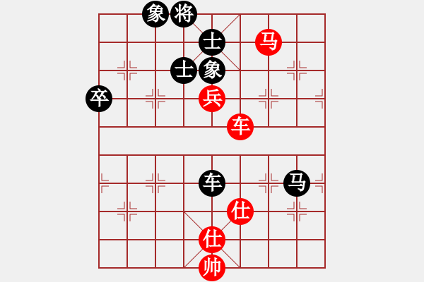 象棋棋譜圖片：深藍(lán)（業(yè)6-3）先負(fù)傾城小萌（業(yè)6-3）201807131915.pgn - 步數(shù)：90 