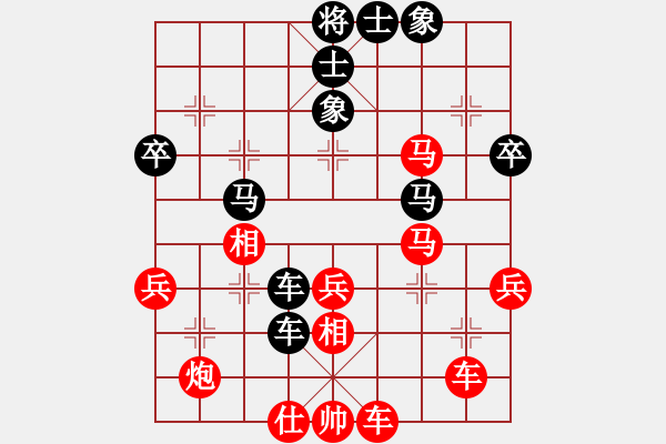 象棋棋譜圖片：第五輪4臺(tái)江川象棋沙龍朱東和先勝泥城鎮(zhèn)夏天舒 - 步數(shù)：60 