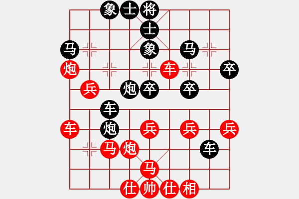 象棋棋譜圖片：張強(qiáng)明[業(yè)9-3] 先勝 楊少岑[業(yè)9-3]  - 步數(shù)：40 