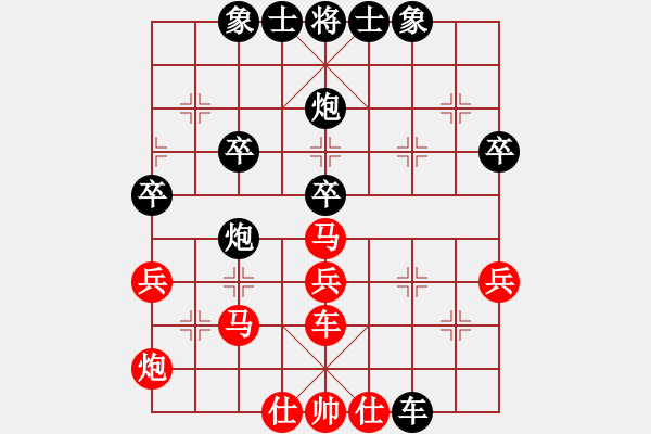 象棋棋譜圖片：1403142307 HUAWEI G510 vs 西狩 - 步數(shù)：50 