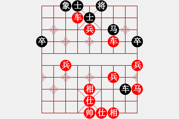 象棋棋譜圖片：1604230140 飛霞-GT-B9388.pgn - 步數(shù)：51 