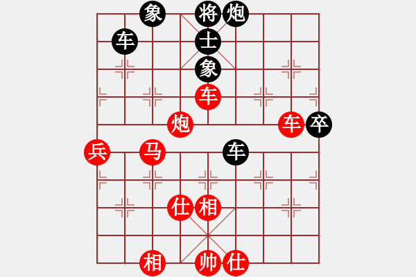 象棋棋譜圖片：魔鬼棋手(電神)-勝-北方之亮劍(9星) - 步數(shù)：103 