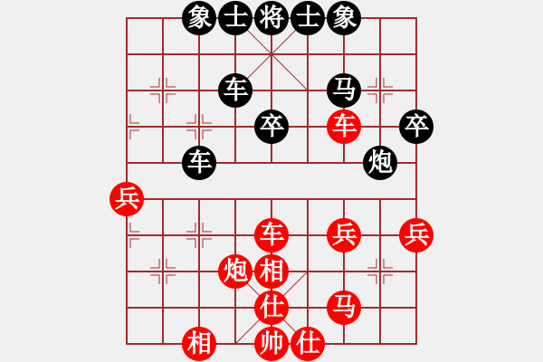 象棋棋譜圖片：魔鬼棋手(電神)-勝-北方之亮劍(9星) - 步數(shù)：50 