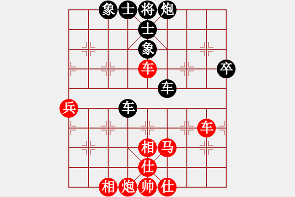 象棋棋譜圖片：魔鬼棋手(電神)-勝-北方之亮劍(9星) - 步數(shù)：90 