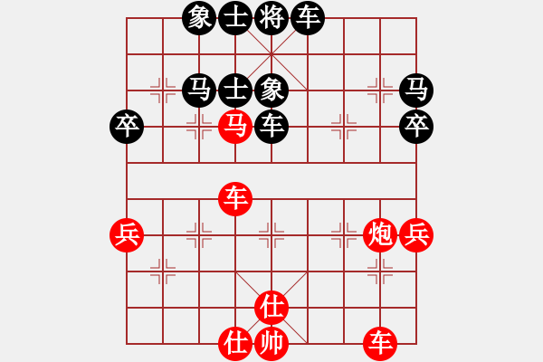 象棋棋譜圖片：夢里菩提(1段)-和-棋底一招(2段) - 步數(shù)：60 