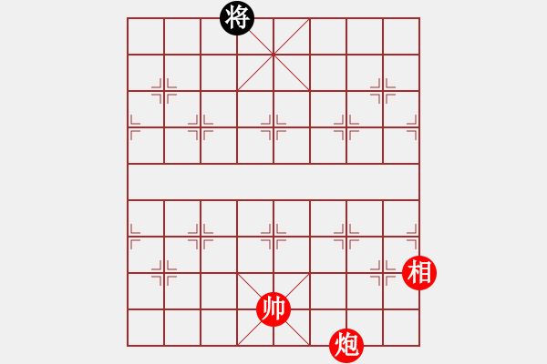 象棋棋譜圖片：乘風(fēng)破浪2 - 步數(shù)：23 