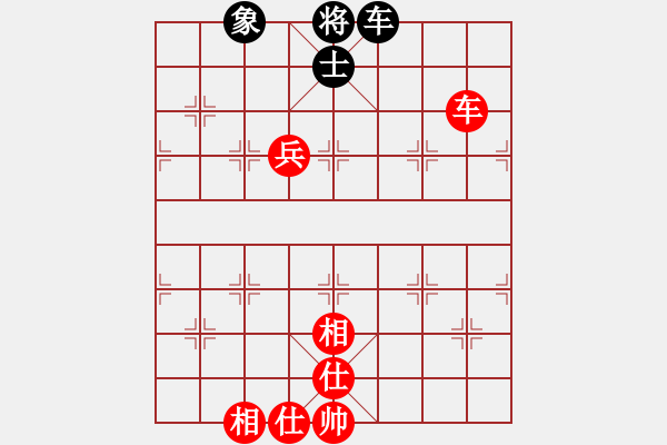 象棋棋谱图片：山东省棋牌运动管理中心 李学淏 胜 吉林省棋牌运动管理中心 张伟 - 步数：110 