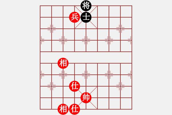 象棋棋譜圖片：山東省棋牌運(yùn)動(dòng)管理中心 李學(xué)淏 勝 吉林省棋牌運(yùn)動(dòng)管理中心 張偉 - 步數(shù)：129 