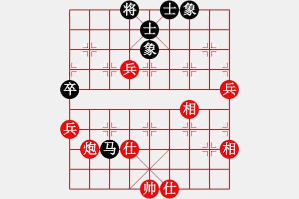 象棋棋譜圖片：第5輪 徐建兵 勝 吳有恒 - 步數(shù)：100 