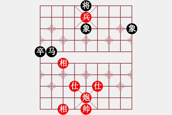 象棋棋譜圖片：第5輪 徐建兵 勝 吳有恒 - 步數(shù)：167 