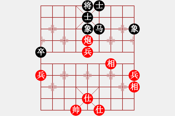 象棋棋譜圖片：第5輪 徐建兵 勝 吳有恒 - 步數(shù)：60 