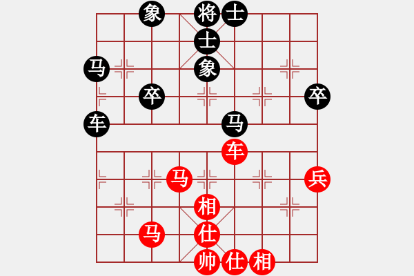 象棋棋谱图片：苗永鹏 先和 刘龙 - 步数：60 