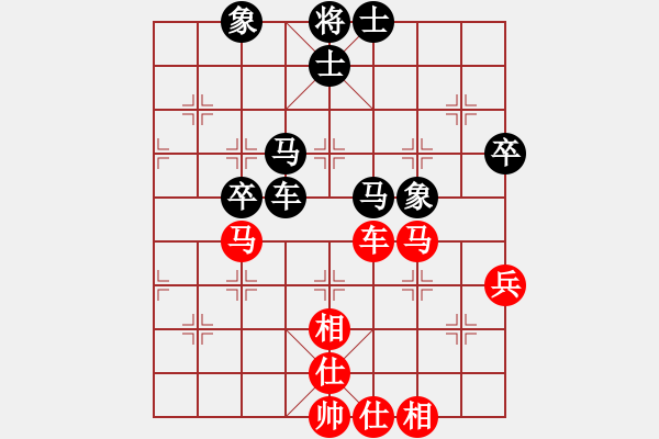 象棋棋谱图片：苗永鹏 先和 刘龙 - 步数：70 